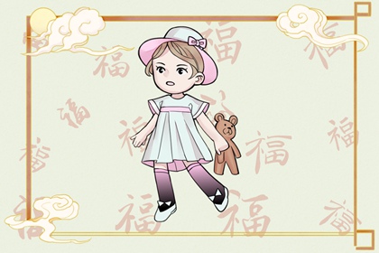 择吉老黄历皇历 择吉老皇历 开业择吉日