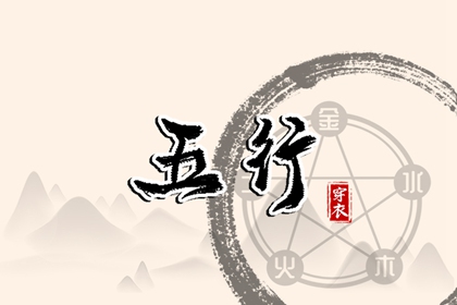 合婚算命|测算正缘桃花|二人名字配对|号码配对测试|正缘时间