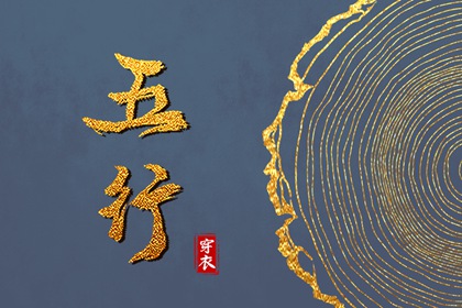 农历干支日历_今天是农历几月几日_全民农历日历