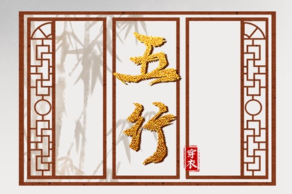 在线紫微,紫微十四主星查询,流年紫微排盘,紫微抖数排盘,排盘紫薇,问真紫微斗数排盘