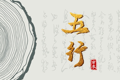 黄历查询2013年日历表|打开日历|日历黄道吉日2026年