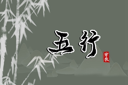 皇历财神位|皇历|皇历黄道吉日|皇历吉日查洵|择吉皇历|择吉老黄历皇历