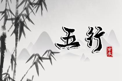 择吉皇历,老皇历万年历,老皇历黄道吉日