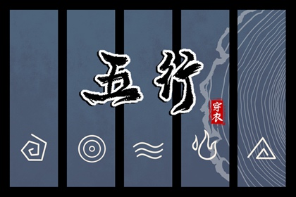 老皇历_老皇历查询_老皇历万年历