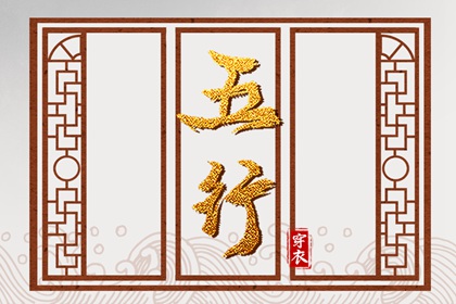 生肖速配配对|测算合婚|测姻缘姓名测试|查婚姻配对|卦姻缘免费|抽签算姻缘