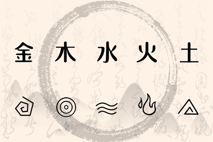 择吉黄历每日宜忌 黄历网 万年历老黄历日历查询
